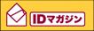 ID�}�K�W��