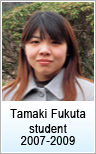 Tamaki Fukuta