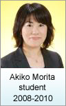 Akiko Morita