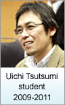 Uichi Tsutsumi